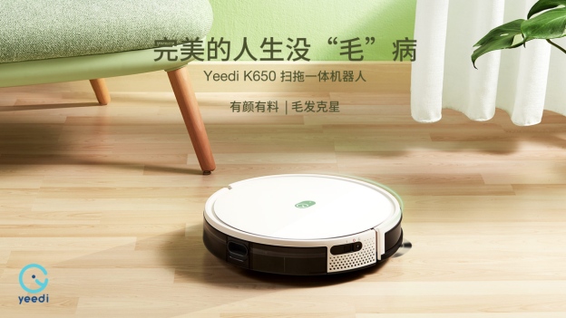 https://www.c03.cn/file/upload/202007/31/1711521077561.jpg
