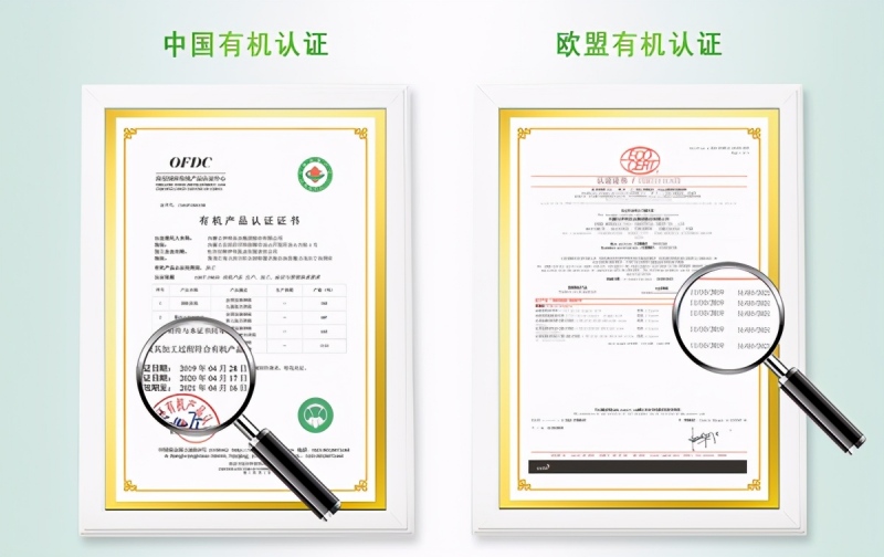 有机奶粉增速迅猛,金领冠塞纳牧稳获“冠军之选”