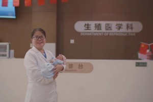 外院多次IVF失败史，来河北生殖妇产医院2个月助她圆母亲梦 
