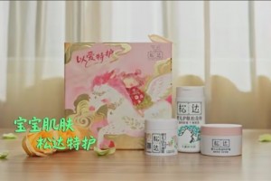 CCTV央视网背书+全网共鸣！  松达34周年以爱特护，科技专研守护妈妈的“安心答案”