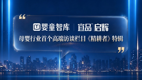20260902095636992039.jpg 栏目图.jpg